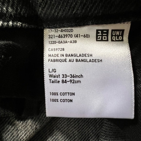 Uniqlo Men's Wide Fit Tapered Style Middle Rise Black Jeans Size 33 - Picture 5 of 13